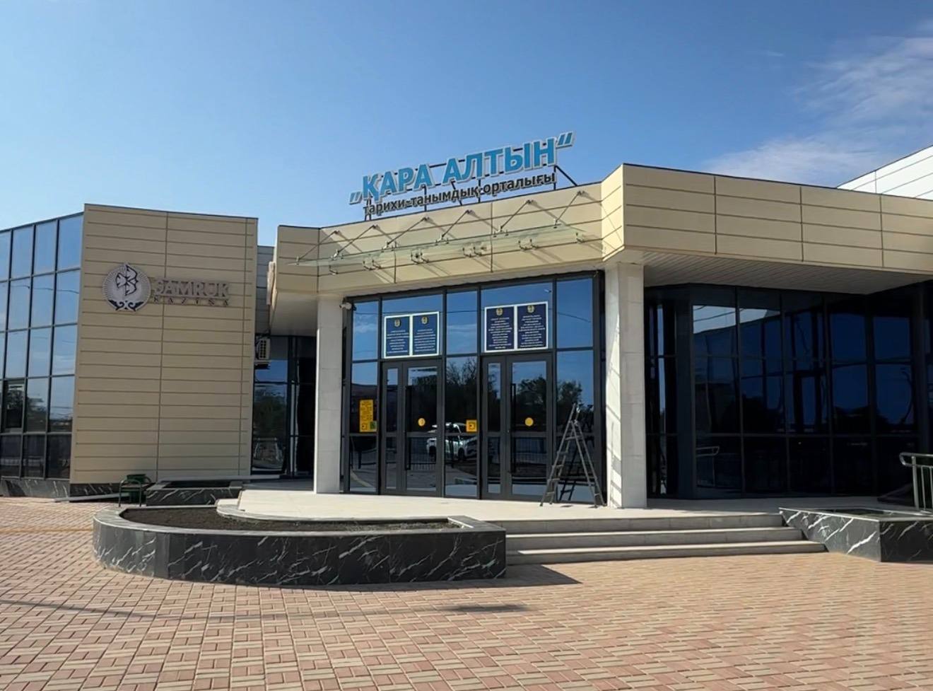 В Доссоре при поддержке фонда «Самрук-Казына» презентовали комплекс «Қара алтын»