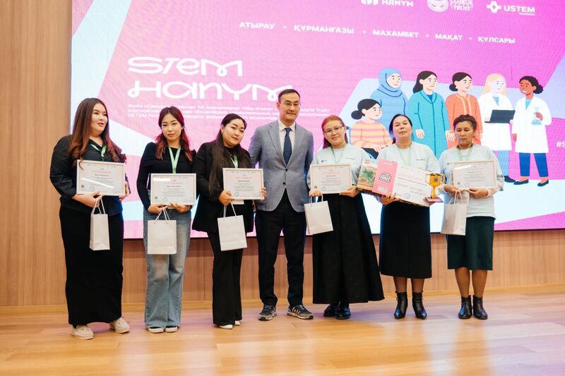 300 женщин Атырауской области стали сертифицированными тренерами STEM