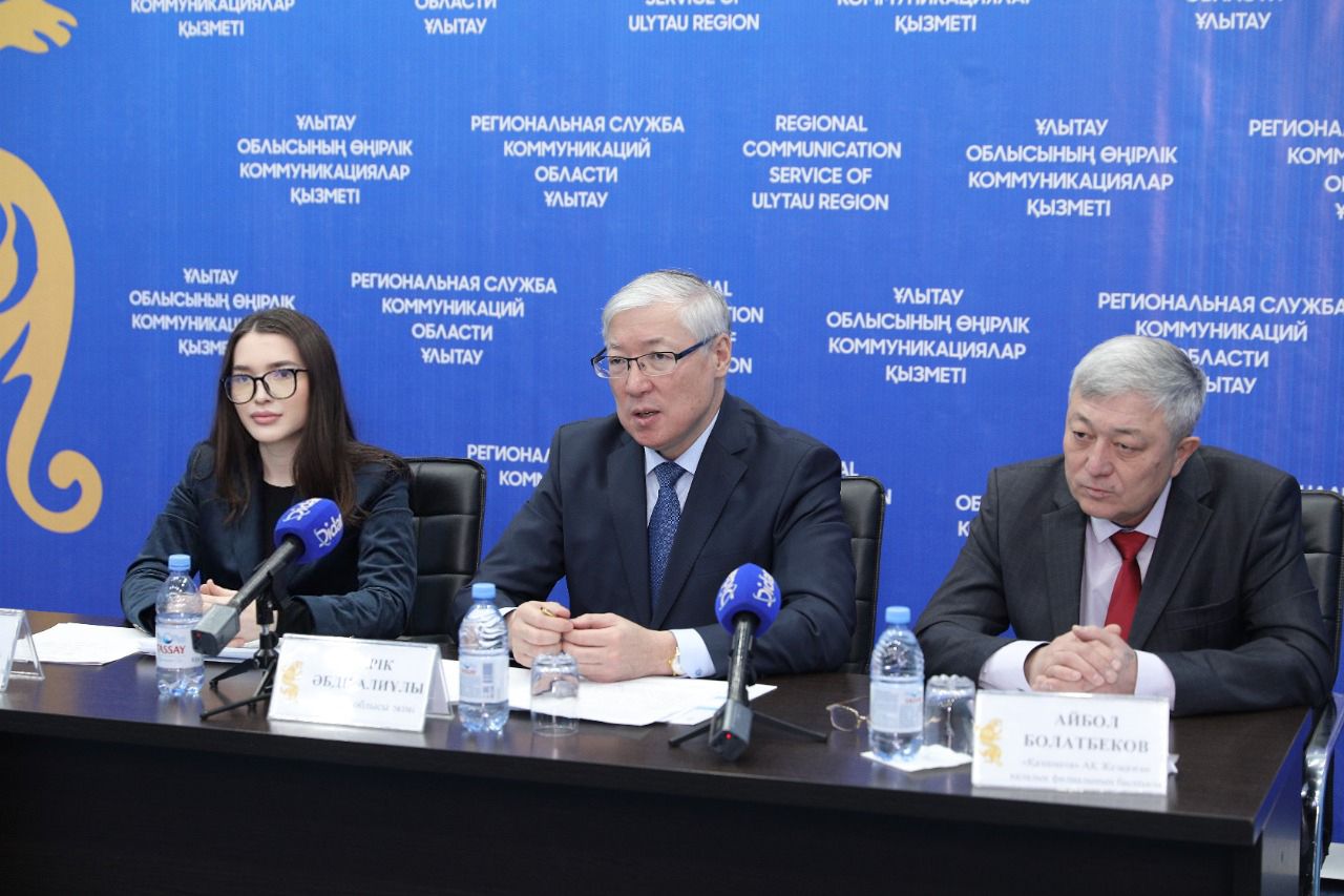 <strong>Создать условия для лучшей жизни здесь и сейчас - АО «Самрук-Қазына» дал старт новому социальному проекту «Табысты отбасы»</strong>