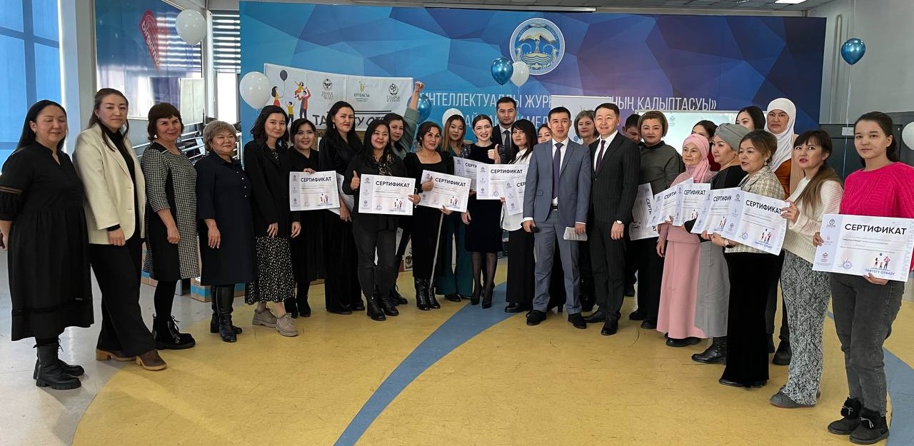 <strong>Фонд развития социальных проектов «Samruk-Kazyna Trust» оказал помощь жителям области Жетісу</strong>