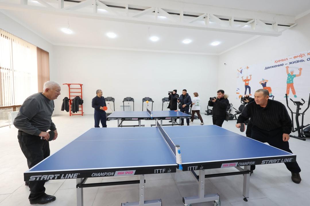 Центр «Белсенді ұзақ өмір сүру»