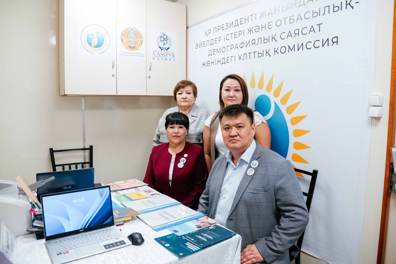 Медицинские поезда