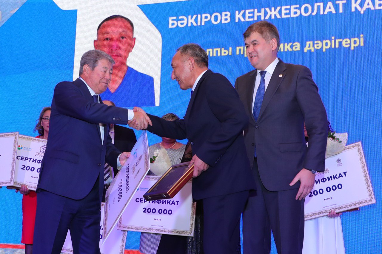 Медицинские поезда